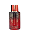 ARABIYAT PRESTIGE CHERRY MUSK UNISEX