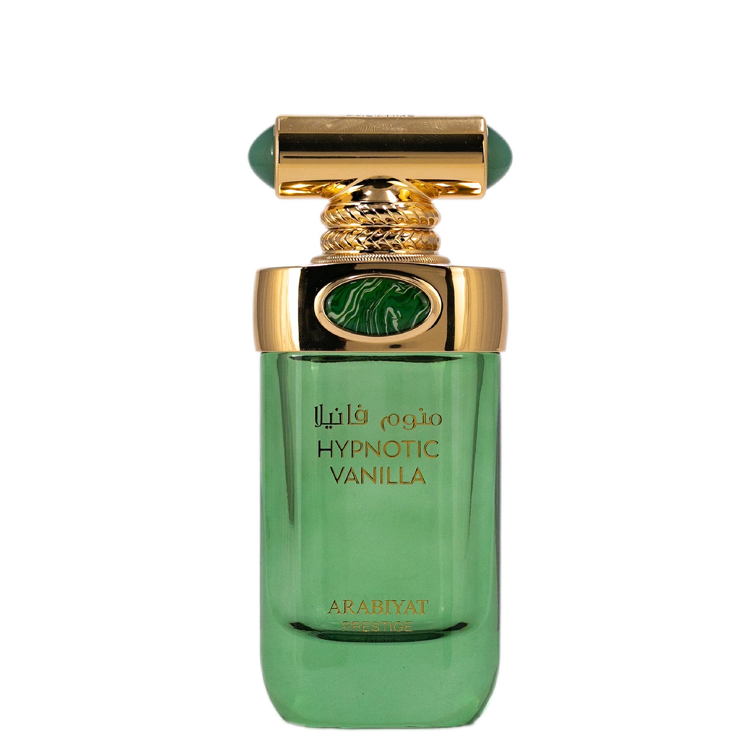 ARABIYAT PRESTIGE HYPNOTIC VANILLA UNISEX