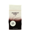 ARABIYAT SUGAR PECAN BUTTER COOKIE UNISEX
