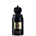 ARABIYAT PRESTIGE HAMDAN THE BRAVE MEN