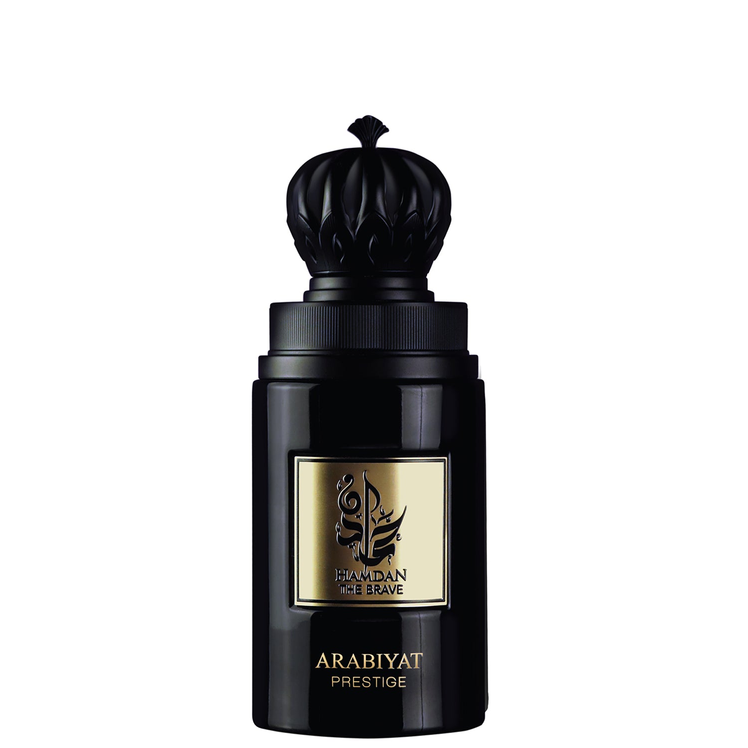 ARABIYAT PRESTIGE HAMDAN THE BRAVE MEN