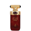 ARABIYAT PRESTIGE HYPNOTIC AMBER UNISEX