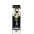 Arabiyat Prestige Nayel Oud EDP - Unisex