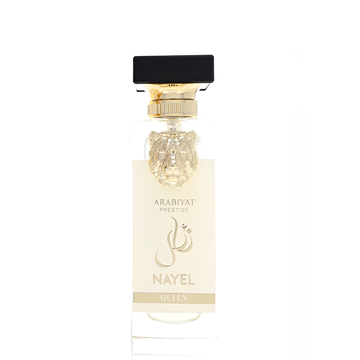 ARABIYAT PRESTIGE NAYEL QUEEN UNISEX