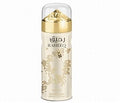 NUSUK RAHEEQ PERFUMED SPRAY
