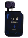 RIIFFS FAREED MEN