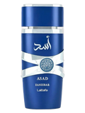 LATTAFA ZANZIBAR EDP MEN
