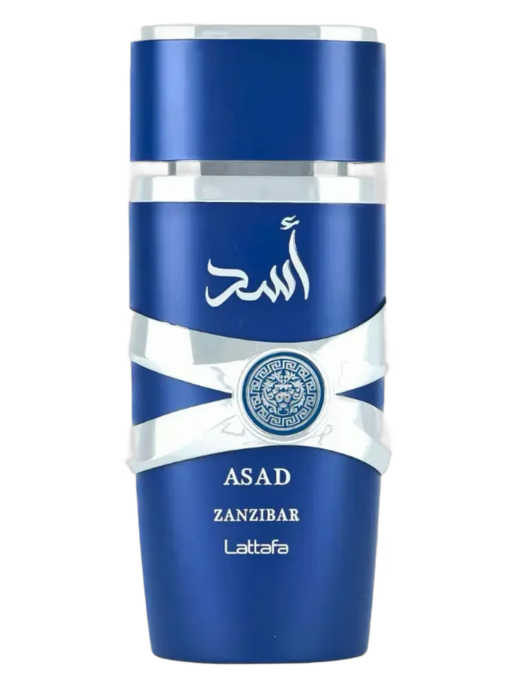 LATTAFA ZANZIBAR EDP MEN