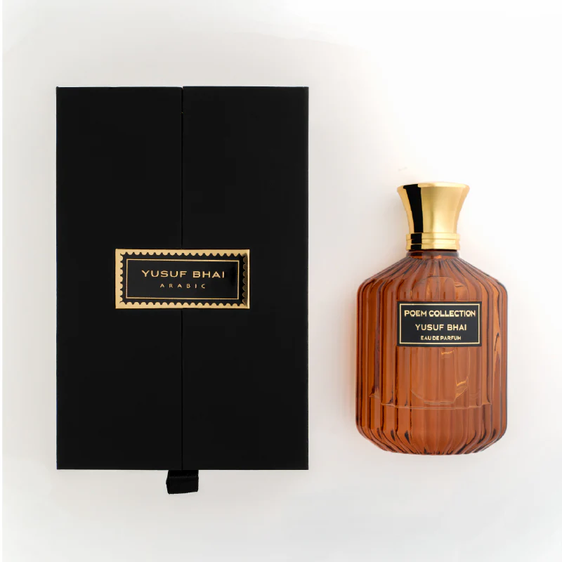YUSUF BHAI POEM ARABIC GOLD UNISEX
