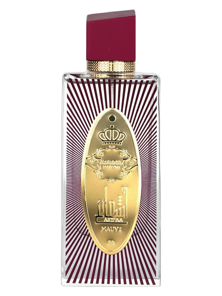 ARABIYAT PRESTIGE ASH'AA MUAVE WOMEN
