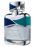 ARMAF EL CIELO POUR HOMME MEN